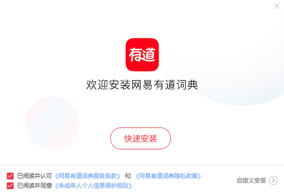 AI个性化学习引擎